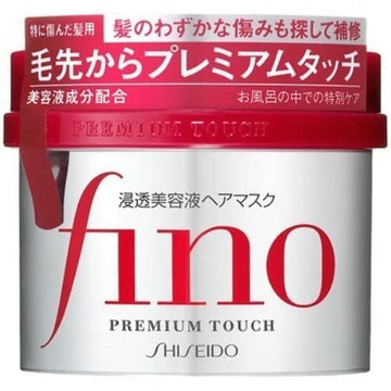 Fino - Hair Mask - Premium Touch